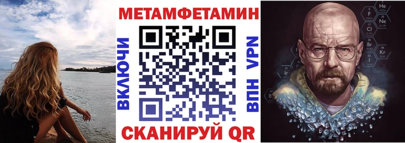 Amphetamine 98% Долгопрудный