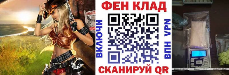 АМФ 97%  Долгопрудный 