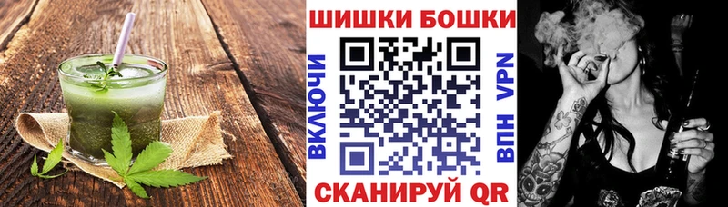 МЕГА ССЫЛКА  Долгопрудный  Еда ТГК конопля 