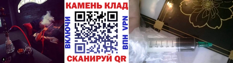 ГАШ Изолятор  ссылка на мегу сайт  Долгопрудный 