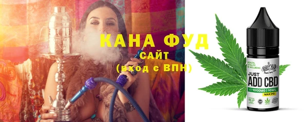 кокаин Арсеньев