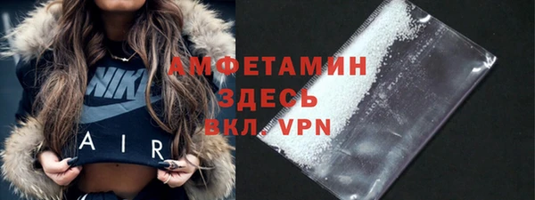mdpv Аркадак