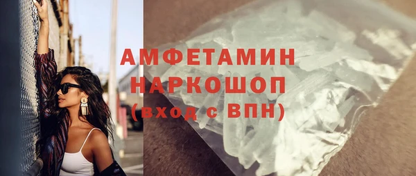 не бодяженный Армянск