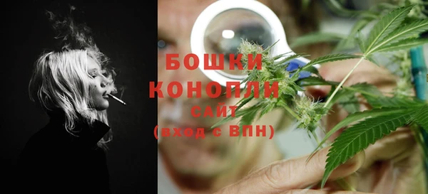 mdpv Аркадак