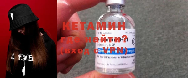 не бодяженный Армянск