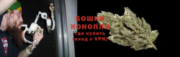 кокаин Арсеньев