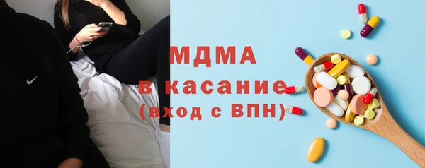 не бодяженный Армянск