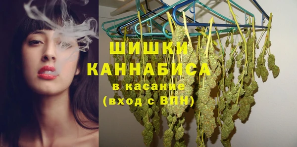 mdpv Аркадак
