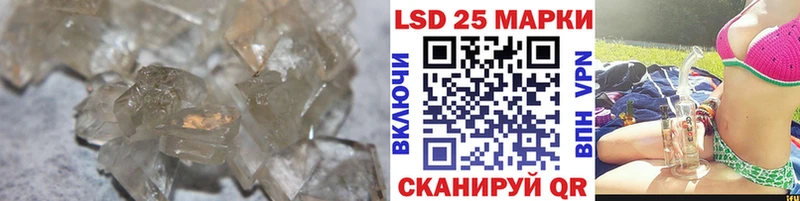 Лсд 25 экстази ecstasy  Долгопрудный 